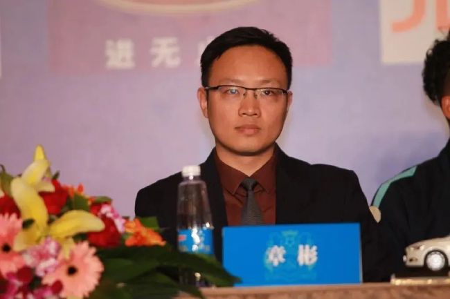 我的妻子和朋友们